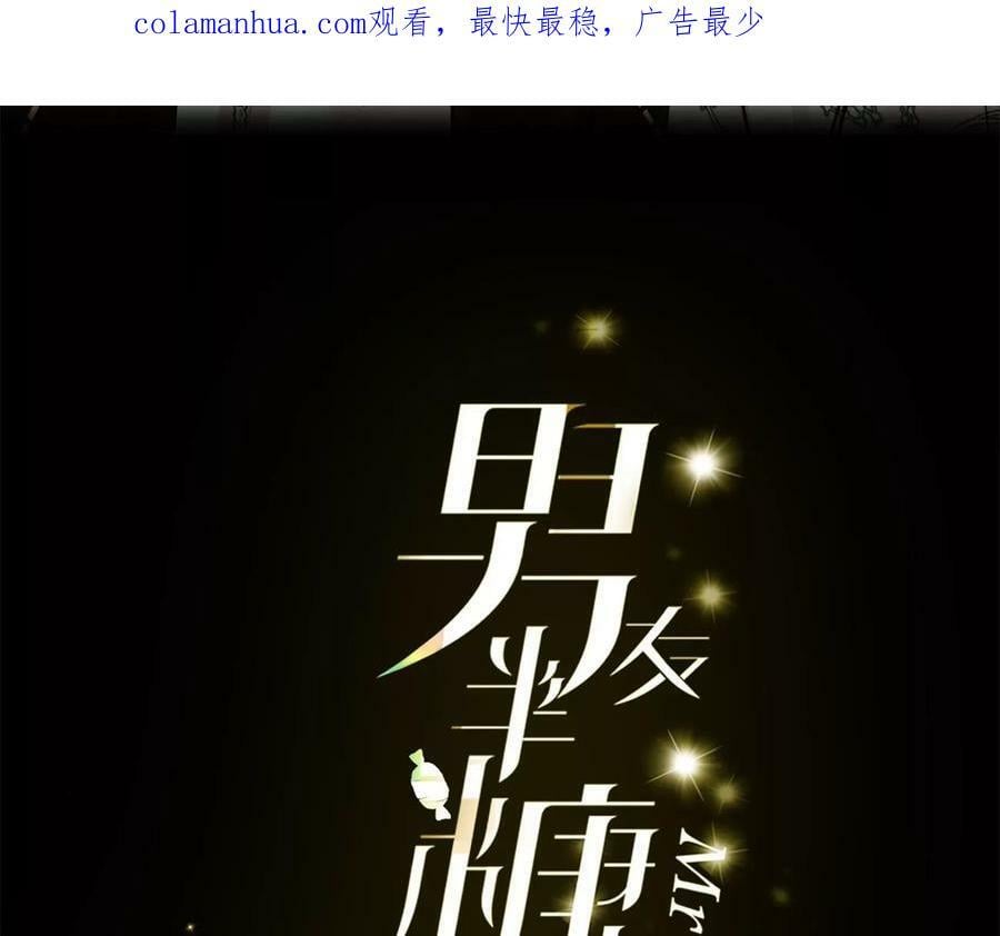 129·与君初相识2