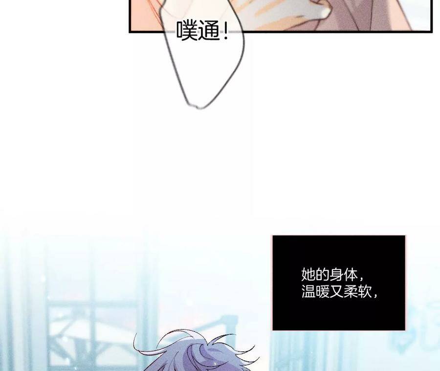 30.弄哭宝宝要哄！90