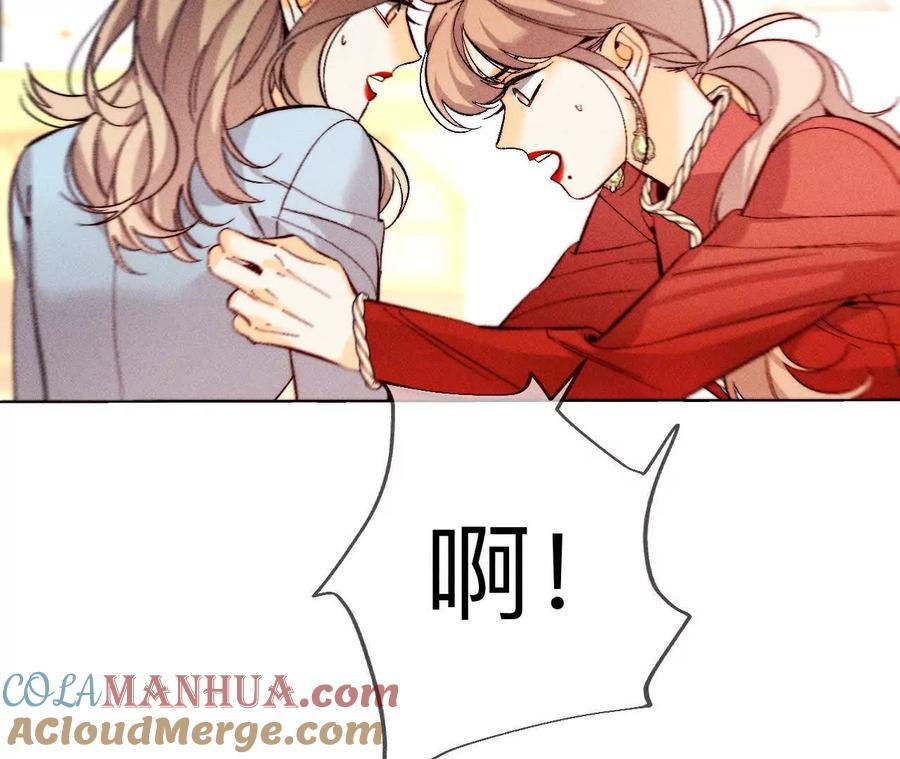 147·杯弓蛇影96