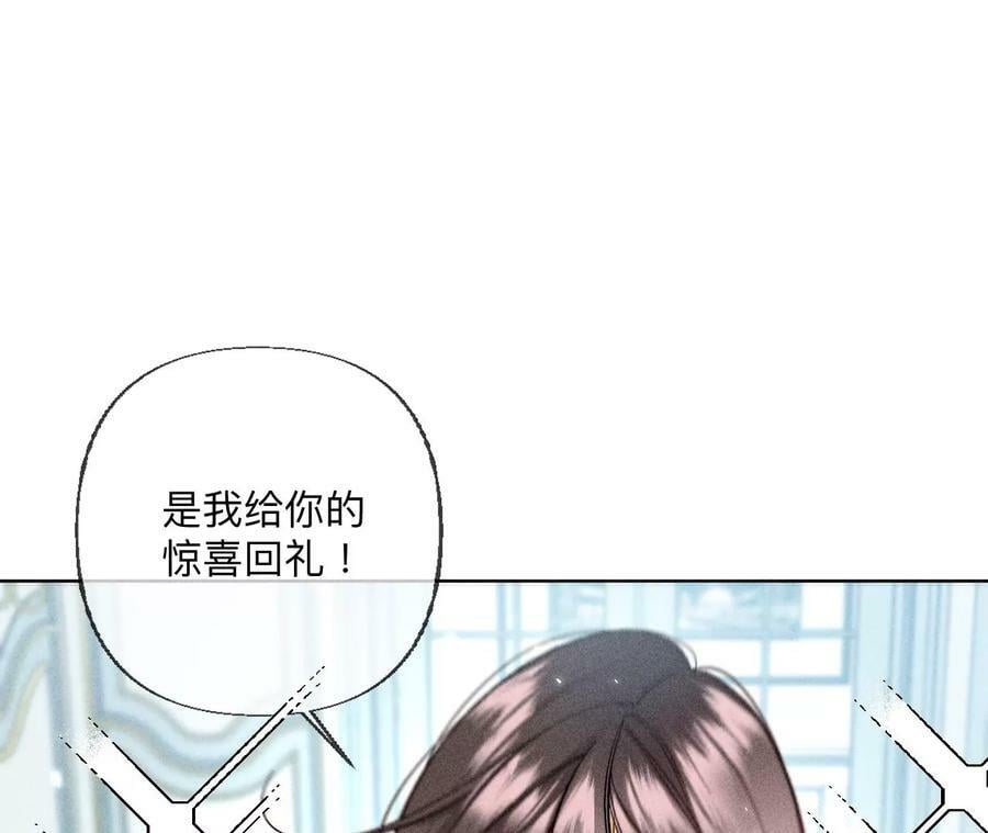 86·亲密接触准备！75