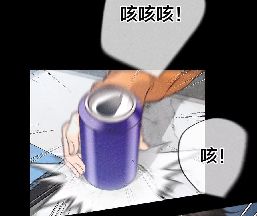 70·这丫头有眼光8
