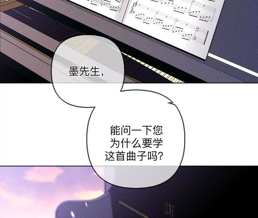 142·好好地73