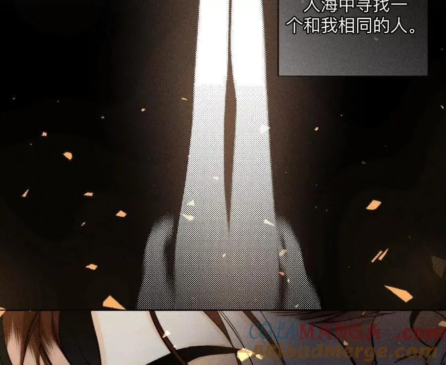大哥的秘密8