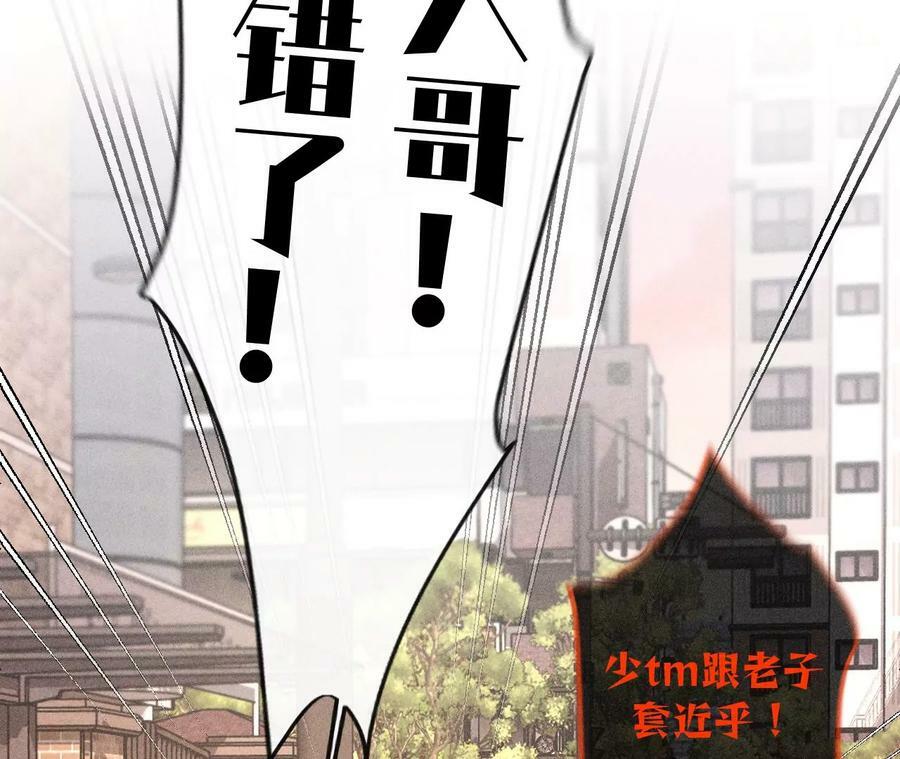 91 我同意你们结婚50