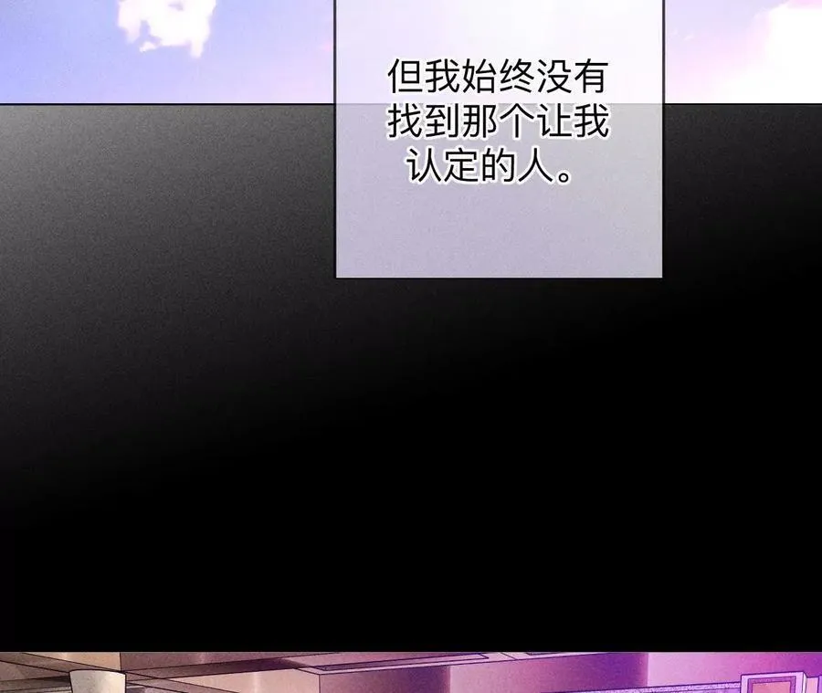 大哥的秘密31