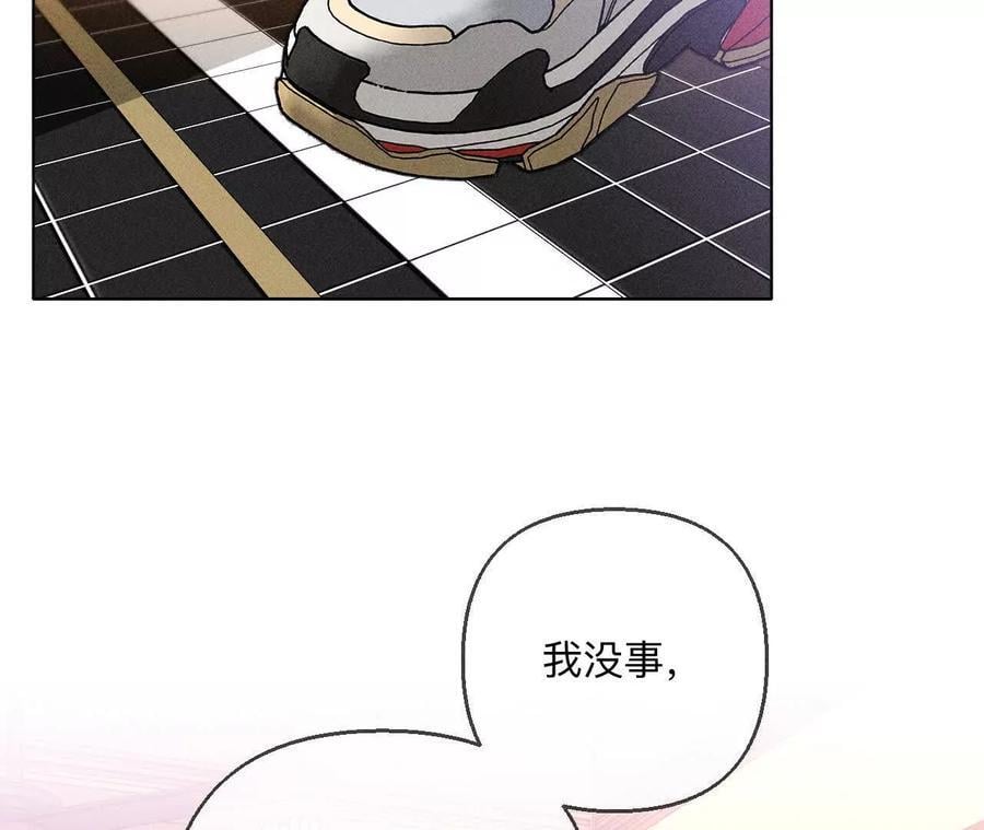 147·杯弓蛇影102