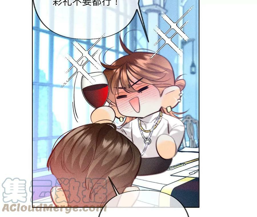 97·家和万事兴30