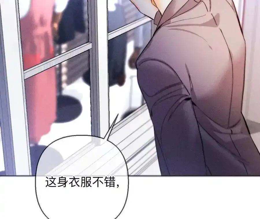154·再出波澜26