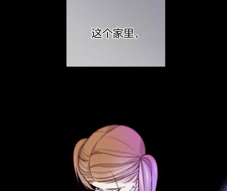 66·唯有事业不负我41
