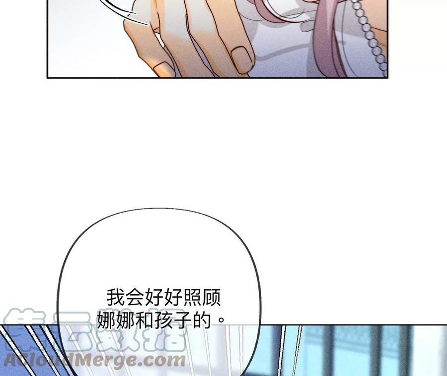 97·家和万事兴18