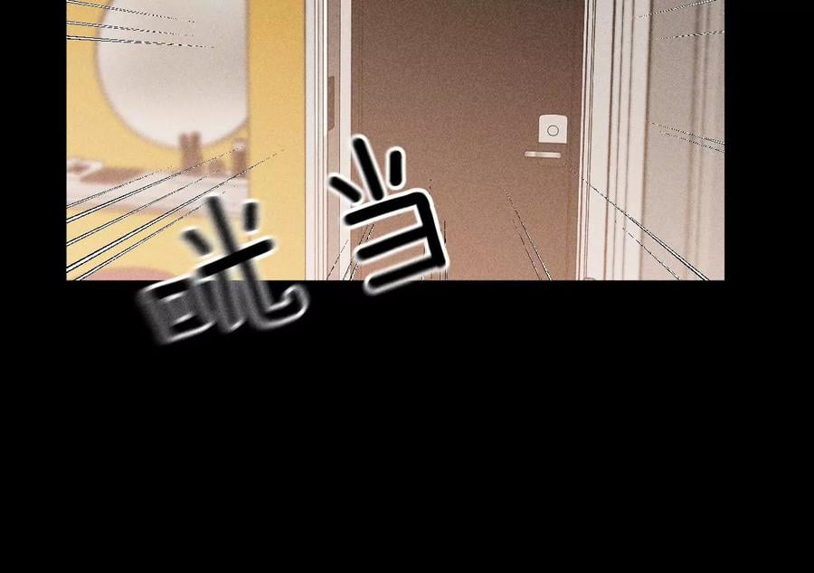 76·怎么不否认？53