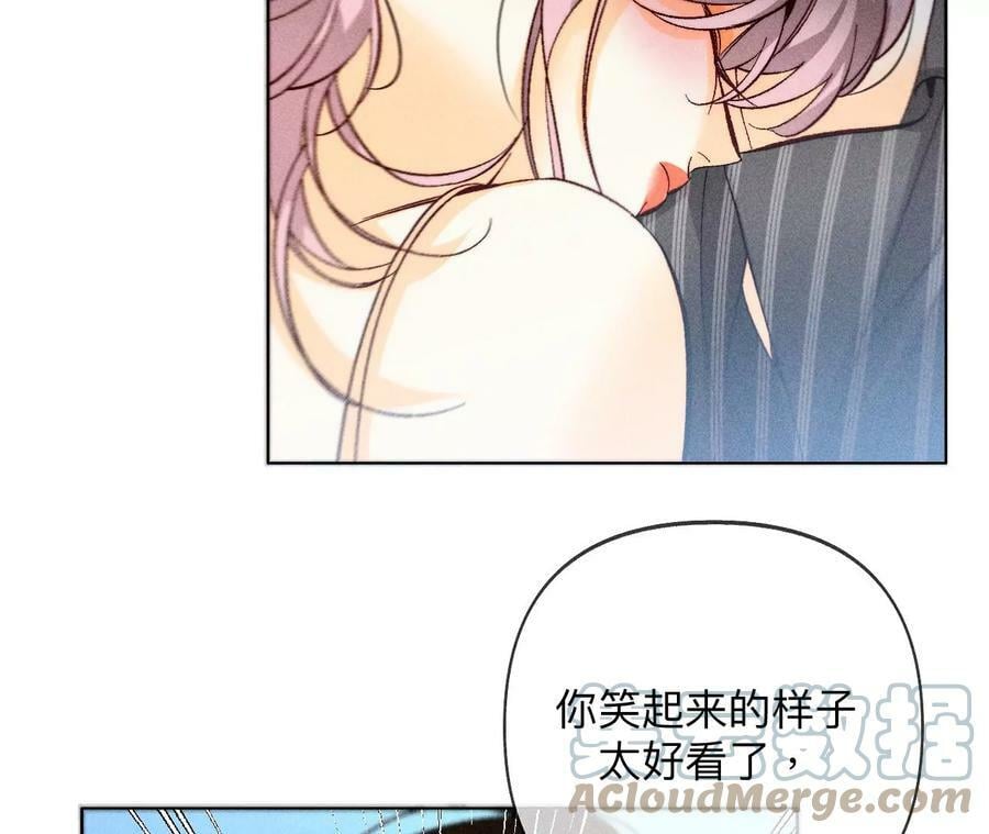 109·老师的一对一补习27