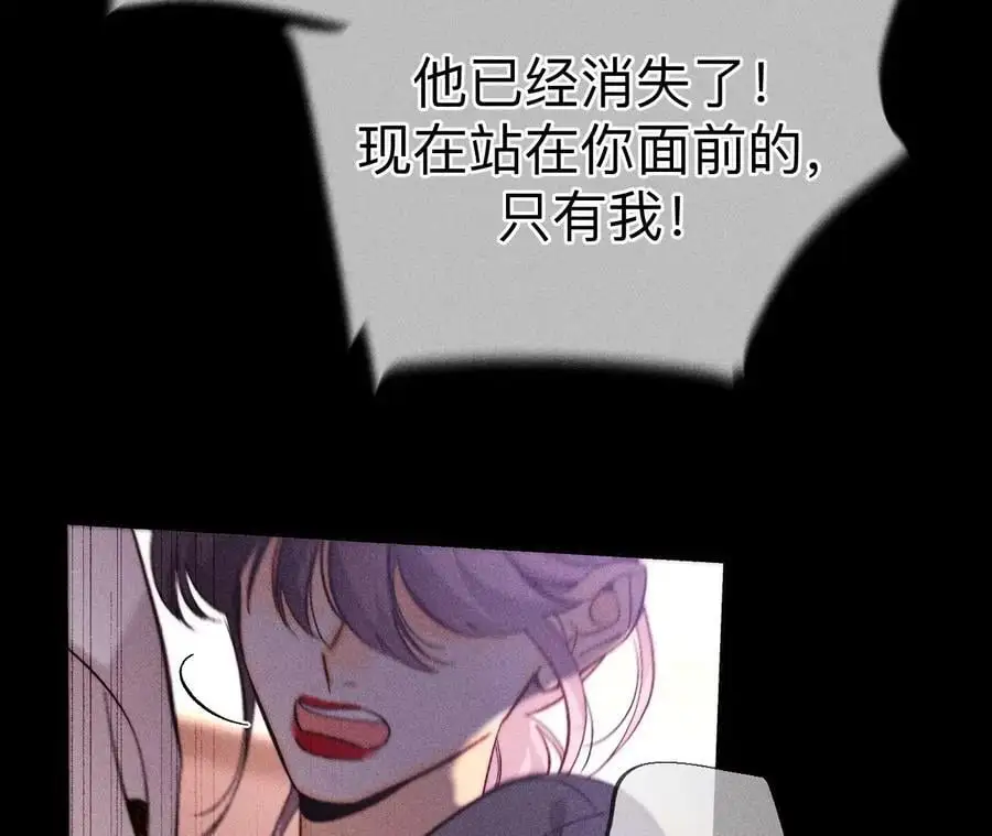 150·离婚64