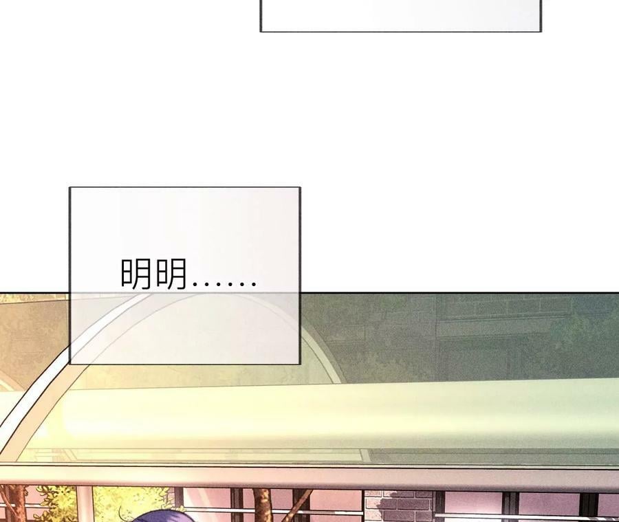 129·与君初相识91