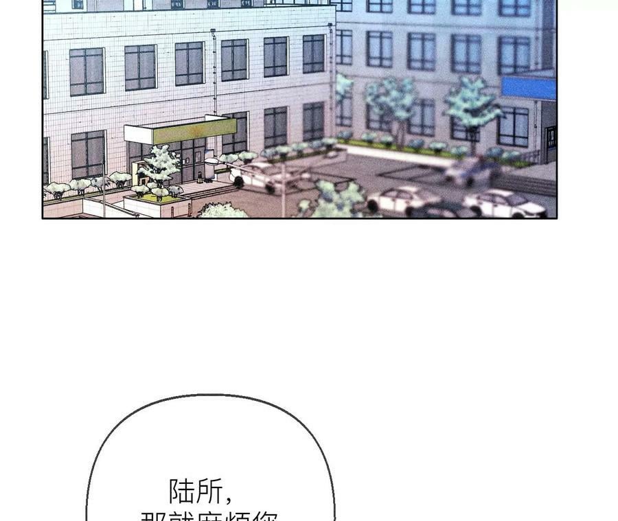 128·得到的，失去的7