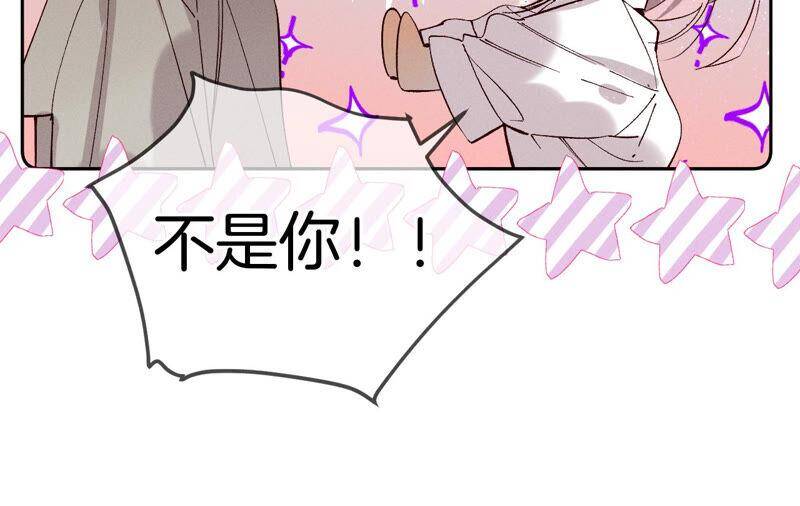 13·见识一下老公的技术14