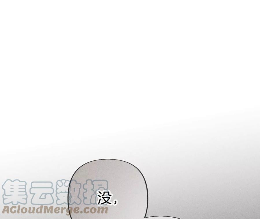 72·我哥是大色狼！33