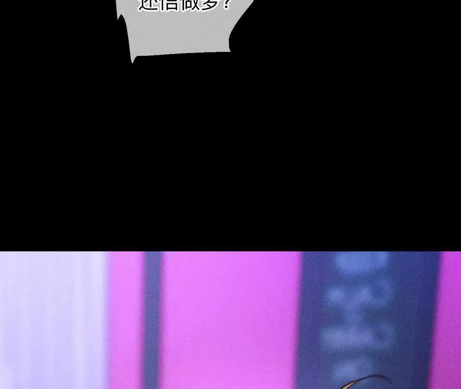 需要她的阳鱼79