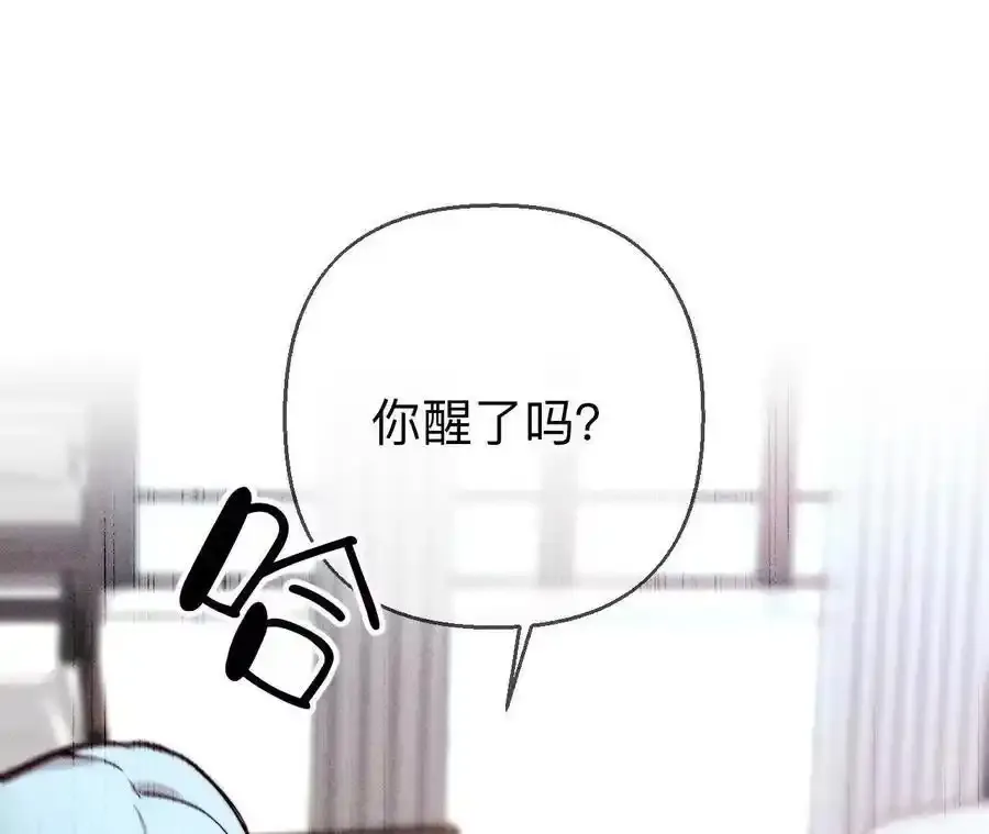 153·何时梦醒14