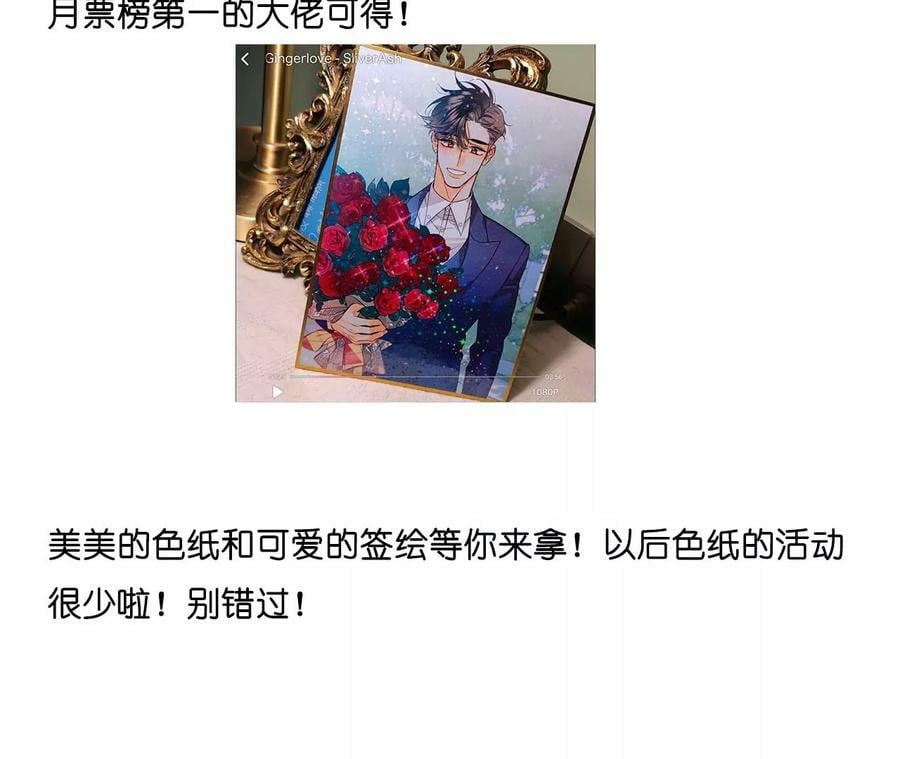 129·与君初相识159
