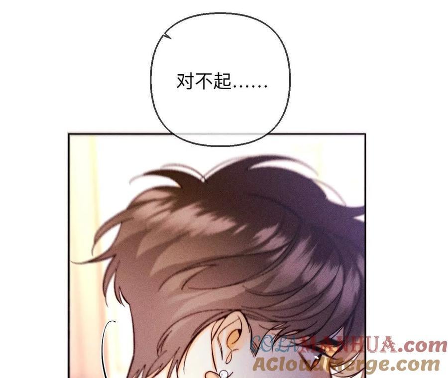 142·好好地30