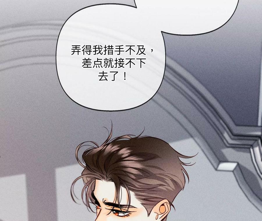111·让我见到你41