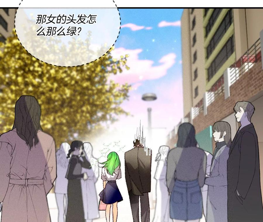 35·女人，接受惩罚吧！58