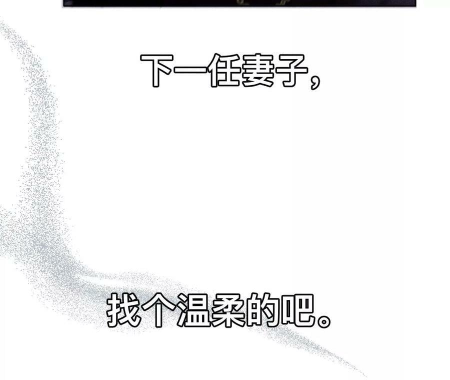 132·她的温柔44