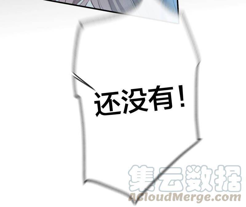 18·我才是主谋84