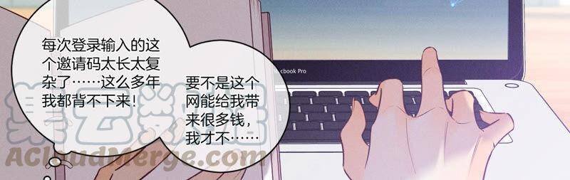 04·墨先生只有三秒57