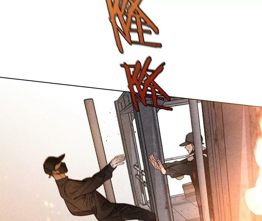 85·求婚7