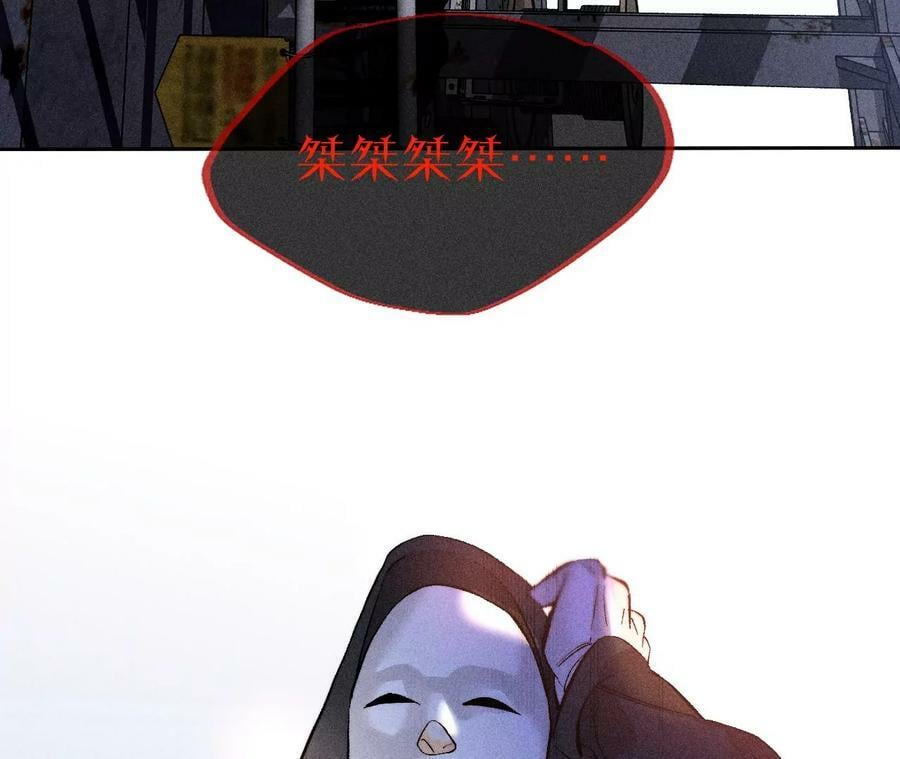82·如果有来世50