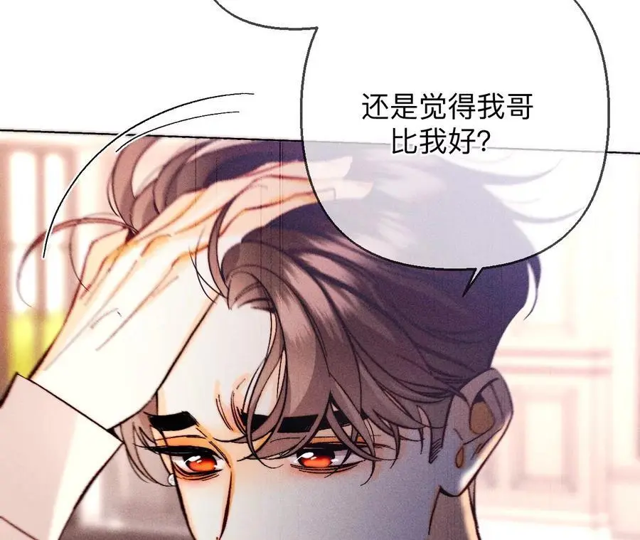 150·离婚50
