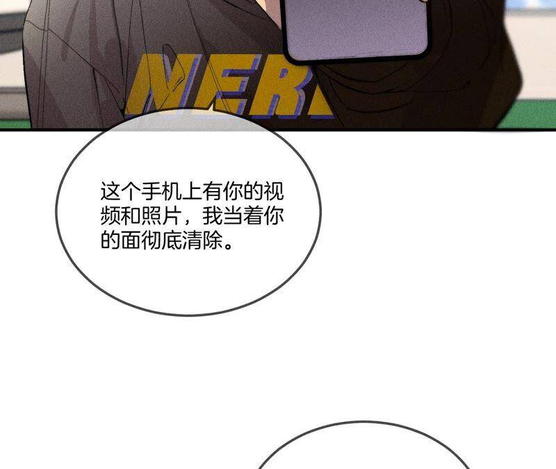 27.变成处男了？29