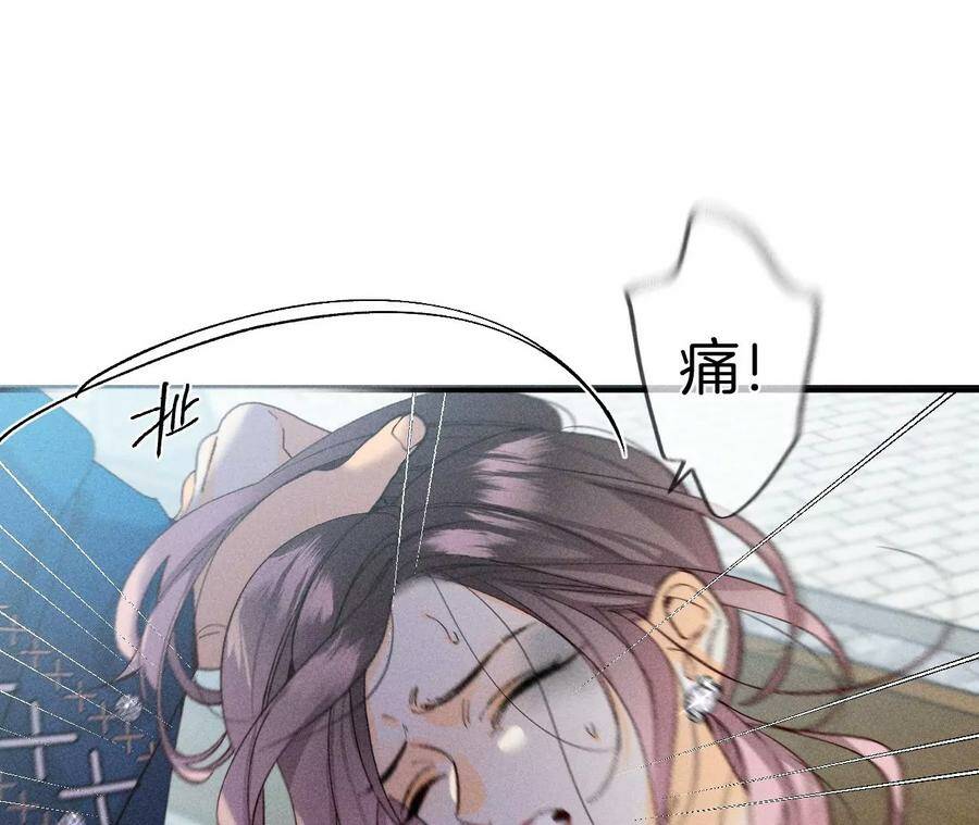 30.弄哭宝宝要哄！26