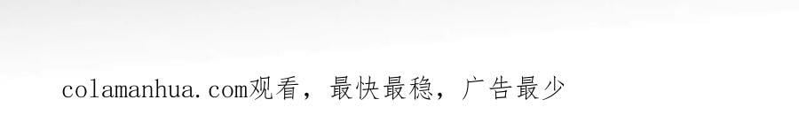 135·他恶有恶报！119