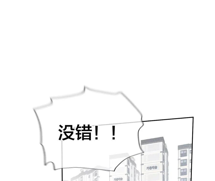 60·我没吃醋！95