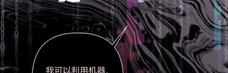 155·最初的相遇87