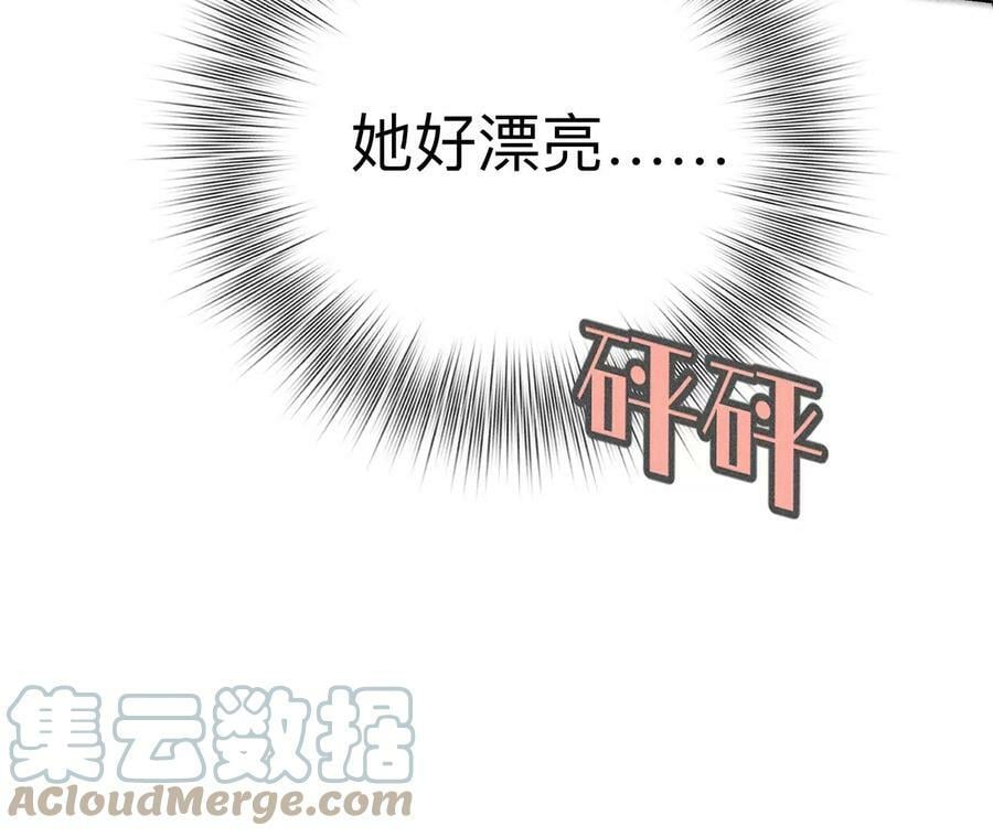 89·我选的女人当然漂亮51