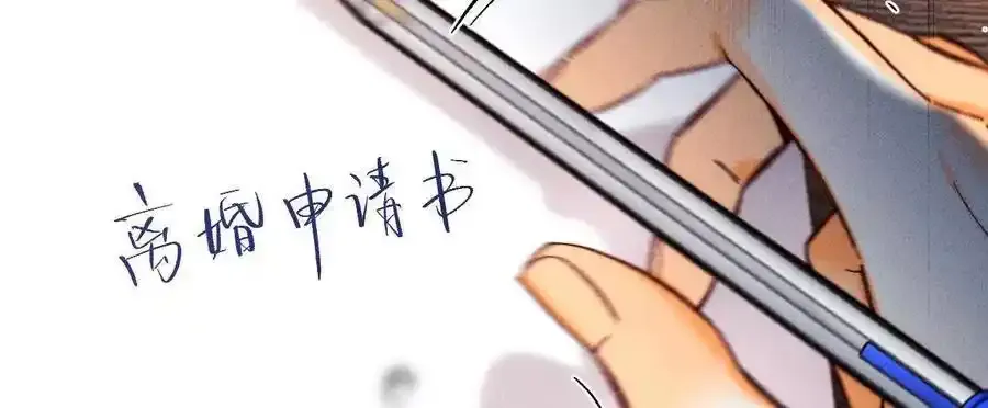 151·争吵53