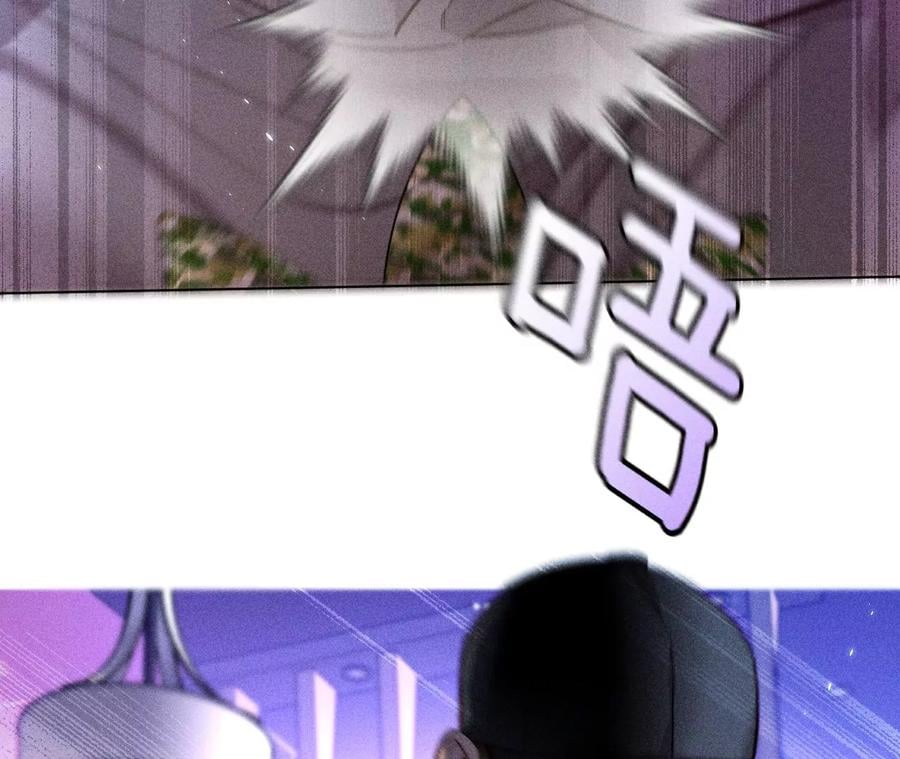 75·不能对我温柔点吗？8