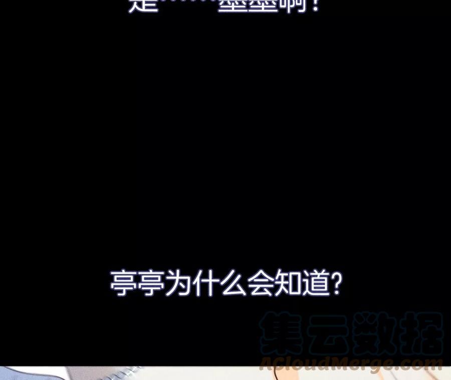 71·做什么都可以60