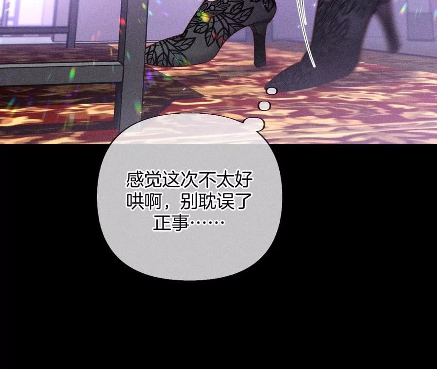 73·发现邀请码！14