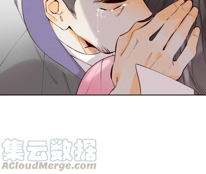 10· 罪有应得24