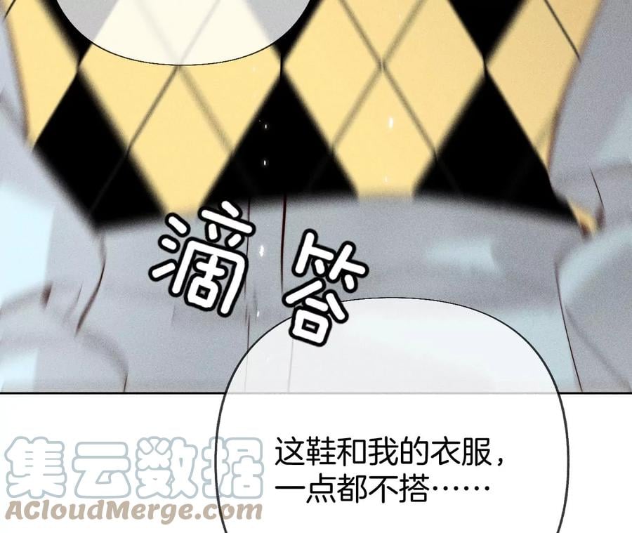 66·唯有事业不负我100