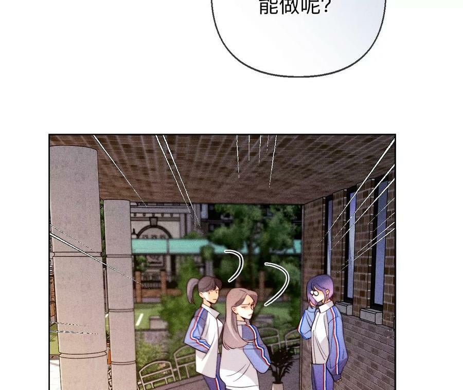 129·与君初相识61