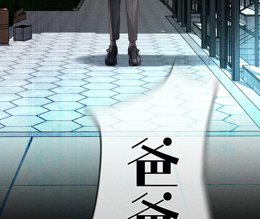 102·婚礼的神秘访客78