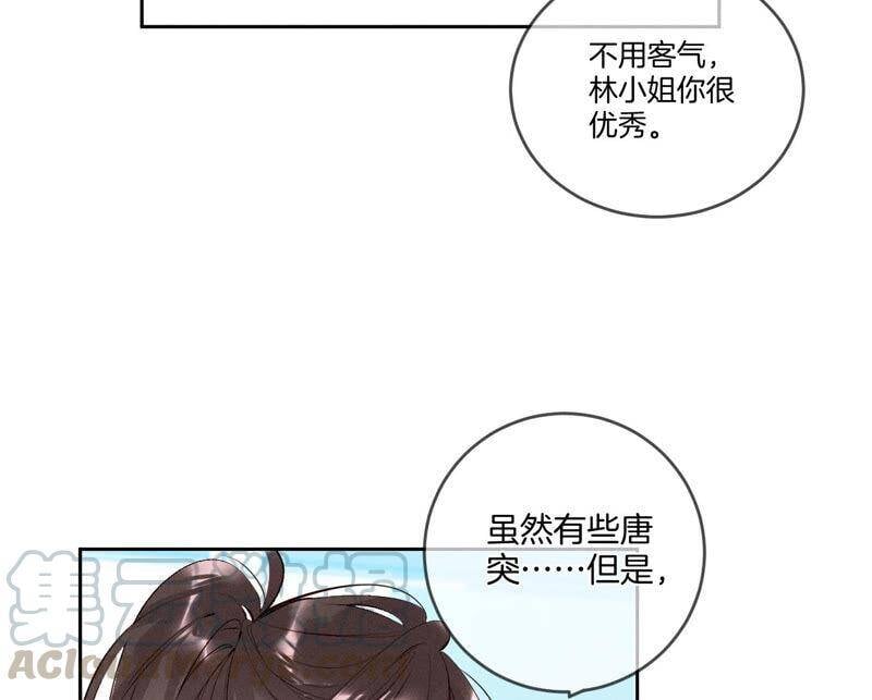 11·要啥都给你！36