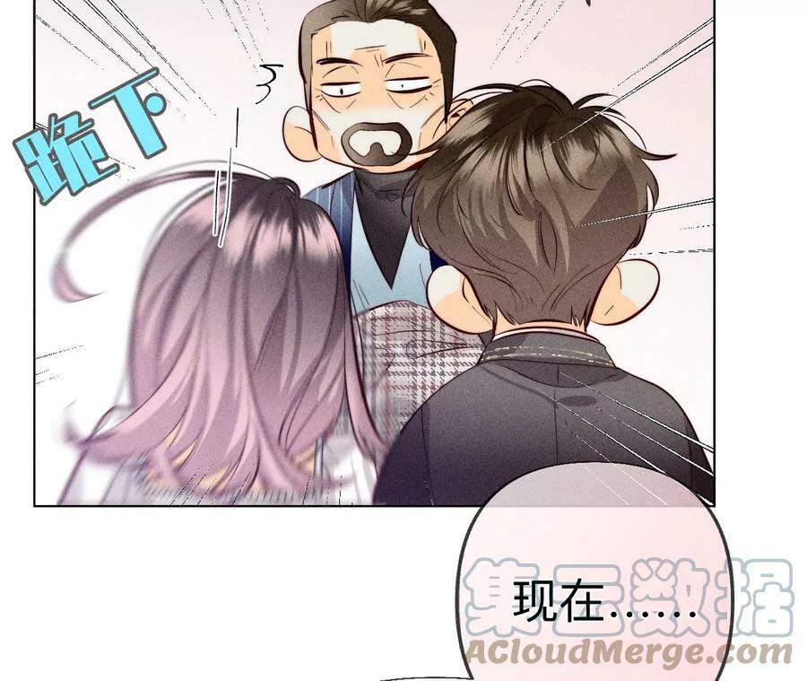 96·力挽狂澜68
