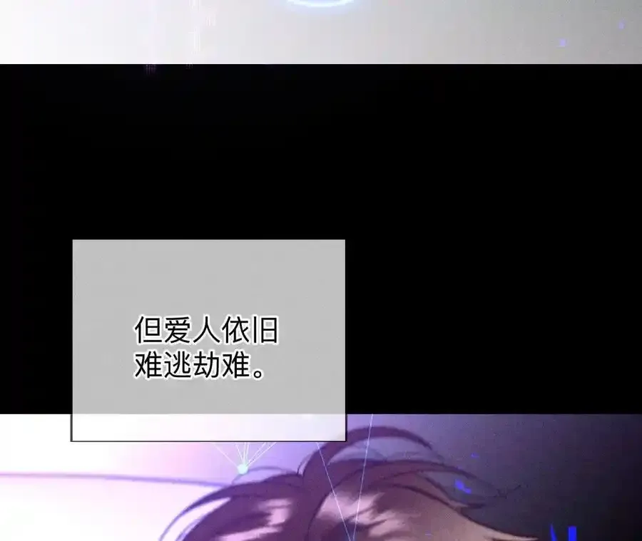 158·第四次初见43
